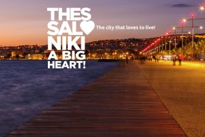 vakantie thessaloniki griekenland aanbiedingen 6