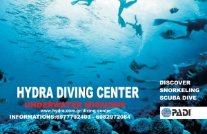 snorkelen en duiken op Hydra - vakantie griekenland 21