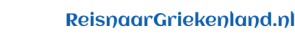 ReisnaarGriekenland.nl - Genieten op vakantie!